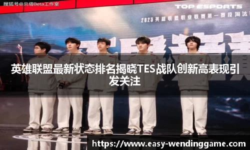 问鼎娱乐下载中心